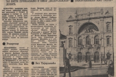 NOVOSTI-27031980-CLANAK_MIKELANDJELO_HAMLET_LJUBISA_RISTIC__RADE_SERBEDZIJA