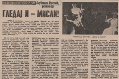 NOVOSTI-031081-MISA_U_A-MOLU_LJUBISA_RISTIC
