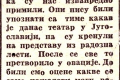 NOVOSTI-180281-RADE_SERBEDZIJA_OSLOBODJENJE_SKOPLJA_AUSTRALIJA
