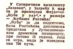 NOVOSTI-030385-JAZAVAC_BUBA_U_UHU