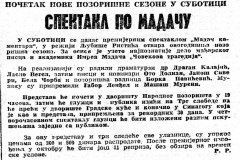 NOVOSTI-121085-MADAC-PREMIJERA