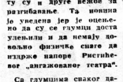 NOVOSTI-290985-U_ZDRAVOM_TELU_ZDRAV_TEATAR