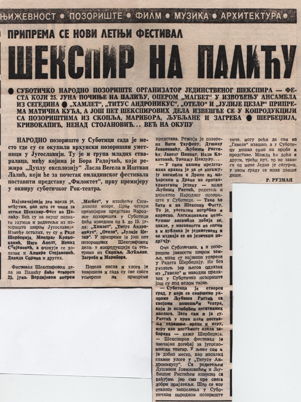 VECERNJE-NOVOSTI-110686-JU_FEST_PALIC_LJUBISA_RISTIC_MAGBET_HAMLET_OTELO_TITUS_ANDRONIKUS_JULIJE_CEZAR_