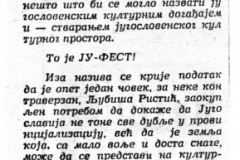 VNOVOSTI-060887-SARM_YU-_PROSTORA