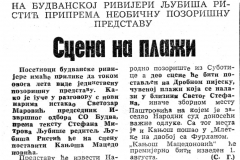 VNOVOSTI-090687-BUDVA_GRAD_TEATAR