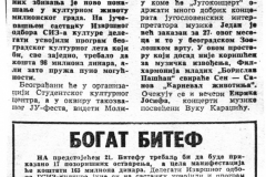 VNOVOSTI-120687-YU_FEST