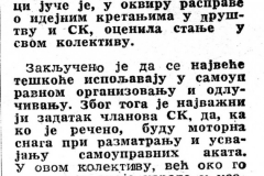 VNOVOSTI-130287-SUBOTICKO_NP