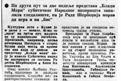 VNOVOSTI-140887-PUBLIKA_ODUSEVLJENA_GRAD_TEATROM