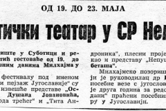 VNOVOSTI-150587-SUBOTICKO_NP_U_NEMACKOJ