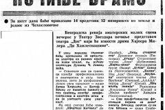 VNOVOSTI-190687-U_TEATRU_ZVEZDARA_POCINJE_BRAMS