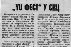 VNOVOSTI-200887-YU_FEST__U_SKC