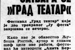 VNOVOSTI-200887-ZATVARA_SE_GRAD_TEATAR