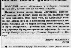 VNOVOSTI-211087-DEMANTI_ZARKA_MALISICA_IZ_KOTORA