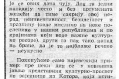 VNOVOSTI-221087-YU_FEST