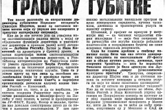 VNOVOSTI-240987-O_SUBOTICKOM_NP