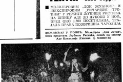 VNOVOSTI-260887-YU_FEST_U_BEOGRADU