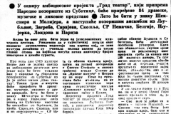VNOVOSTI-270587-BUDVA_GRAD_TEATAR