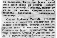 VNOVOSTI-061188-LJ_RISTIC-POVODOM_ISTRAGE