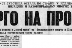 VNOVOSTI-301288-SUBOTICA-1-3