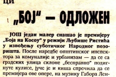 VECERNJE_NOVOSTI-160789-ODLOZENA_PREMIJERA_BOJ_NA_KOSOVU