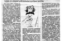 VNOVOSTI-161189-RISTIC_O_SNP