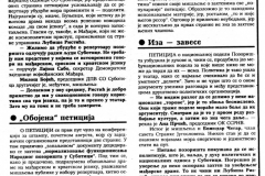 VNOVOSTI-130890-PETICIJA_VOJVODJANSKIH_MADJARA