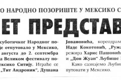 VNOVOSTI-140890-SUBOT_NP_U_MEKISKO_SITIJU