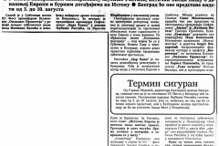 VNOVOSTI-210790-9_BALKANSKIH_TRAGEDIJA