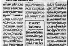 VNOVOSTI-030591-ZABRSENA_SMOTRA_POZORISTA