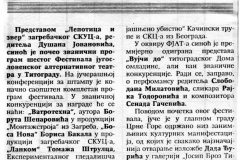 VNOVOSTI-050391-FJAT
