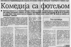 VNOVOSTI-100591-IZBOR_UPRAVNIKA_SNP