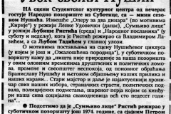 VNOVOSTI-120291-SEZONA_NUSICA_U_SKC