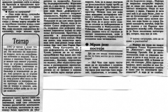 VNOVOSTI-180291-R_SERBEDZIJA-INTERVJU-2-3