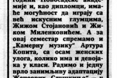 VNOVOSTI-180291-R_SERBEDZIJA-INTERVJU-3-3