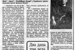 VNOVOSTI-250891-RANI_JADI-S_MILENKOVSKI-INTERVJU