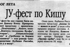 VNOVOSTI-260391-YU_FEST_PO_KISU