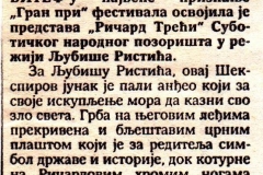 VECERNJE_NOVOSTI-122092-RICARD_III