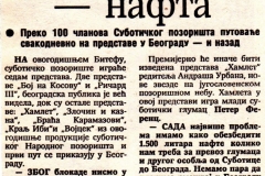 VECERNJE_NOVOSTI-130992-BOJ_NA_KOSOVU_RICARD_III