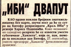 VECERNJE_NOVOSTI-200992-PROGRAM_BITEF