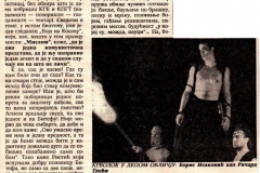 VECERNJE_NOVOSTI-210992-BITEF_LJUBISA_RISTIC_BOJ_NA_KOSOVU