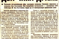 VECERNJE_NOVOSTI-130893-ANA_KOSTOVSKA_PRIVODJENJE