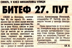 VECERNJE_NOVOSTI-180993-BITEF