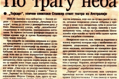 VECERNJE_NOVOSTI-190993-BITEF