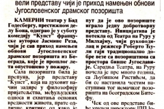 VECERNJE_NOVOSTI-190598-BON_KAMERNI_TEATAR