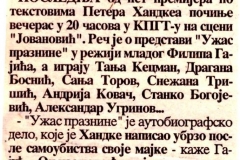 VECERNJE_NOVOSTI-250899-UZAS_PRAZNINE_FILIP_GAJIC