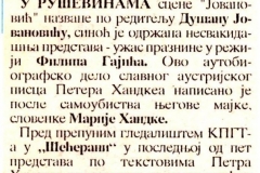 VECERNJE_NOVOSTI-260899-UZAS_PRAZNINE_FILIP_GAJIC