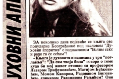 VECERNJE_NOVOSTI-011200-JELENA_TINSKA