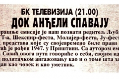VECERNJE_NOVOSTI-140300-DOK_ANDJELI_SPAVAJU_LJUBISA_RISTIC