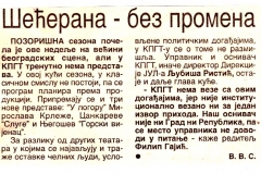 VECERNJE_NOVOSTI-141000-SECERANA_U_LOGORU_GORSKI_VIJENAC_SLUGE