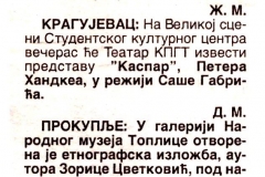 VECERNJE_NOVOSTI-150300-KASPAR_SASA_GABRIC